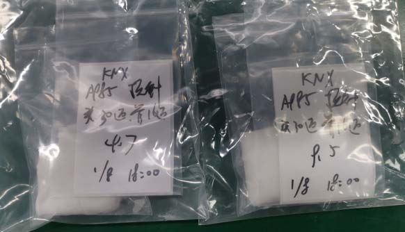 1633680853(1) 1633680853(1)