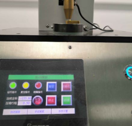 Pogo pin Proudový tester pro zajištění přijatelného vysokého proudu