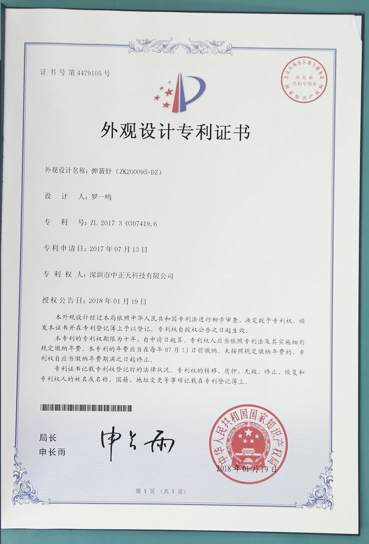 Vhodné pro vývoj silnoproudých konektorů pro drony