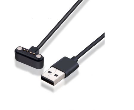 Magnetic USB Cable