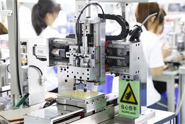 The production process of charging pogo pin